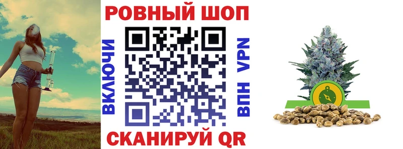 Где купить Харабали Каннабис COCAIN Амфетамин ГАШ APVP