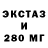 Cocaine Эквадор Denv1L TV