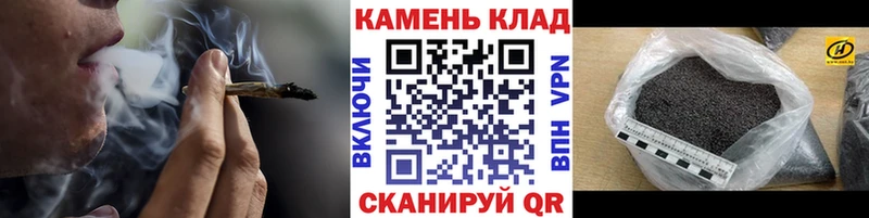 как найти наркотики  Харабали  ГАШ Premium 