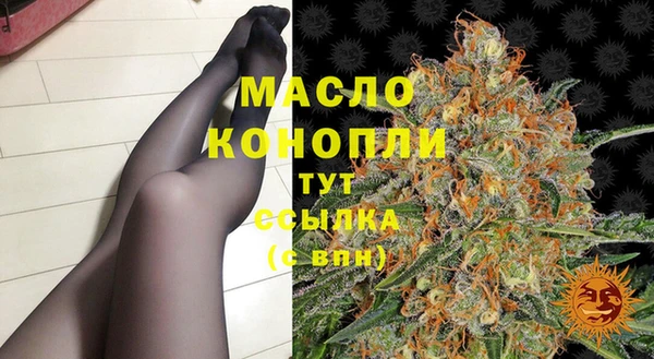 скорость mdpv Алексин
