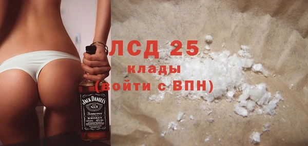 гашиш Абаза