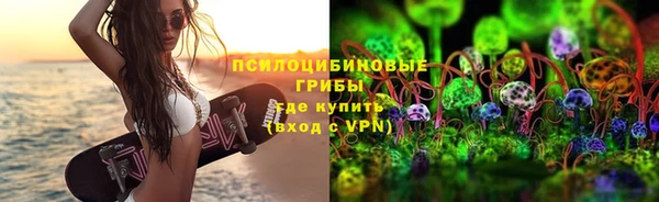 скорость mdpv Алексин