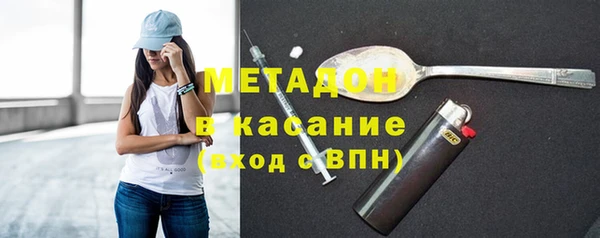 индика Абинск