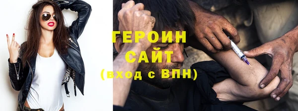гашиш Абаза