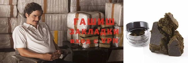 гидропоника Алексеевка