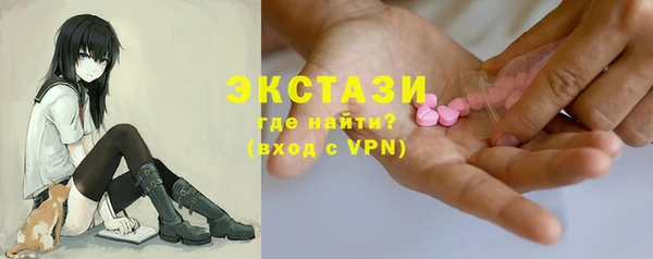 мяу мяу мука Алзамай