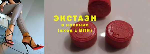гашиш Абаза