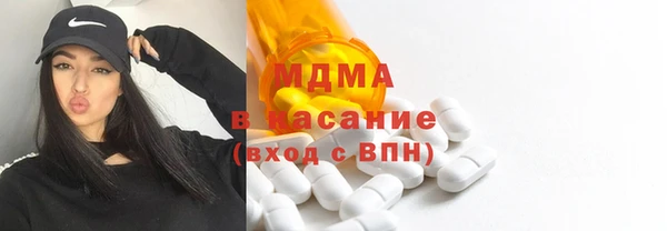 гашиш Абаза