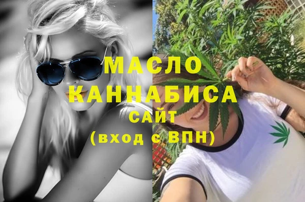 бошки Заводоуковск