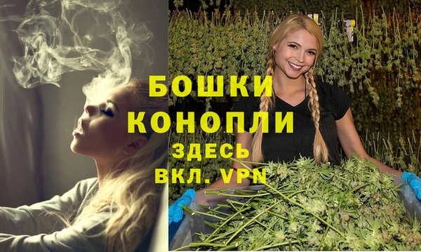 гашиш Абаза