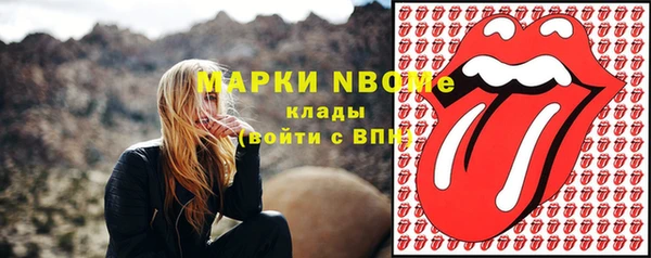 мяу мяу мука Алзамай
