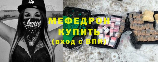 кокаин перу Заволжье