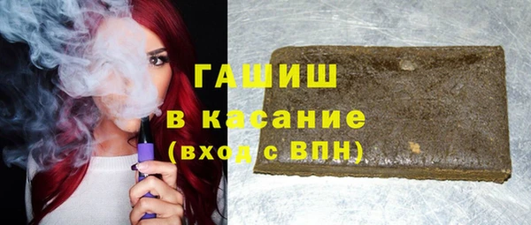 скорость mdpv Алексин