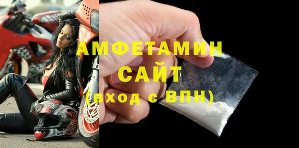 гашиш Абаза