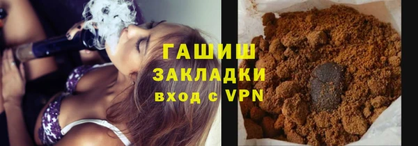 индика Абинск