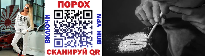 Первитин витя  Харабали 