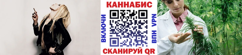 Каннабис Amnesia  Харабали 
